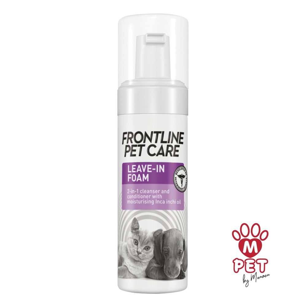 Manoon Pets Shop FRONTLINE PET CARE LEAVEIN FOAM